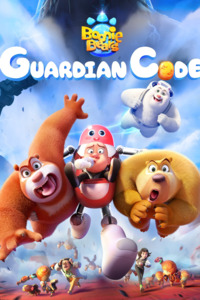 Boonie Bears Guardian Code