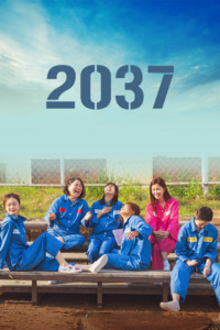 2037