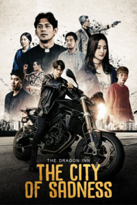 The City of Sadness