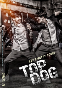 Top dog